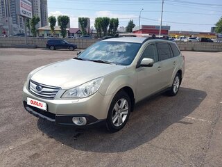 2011 Subaru Outback IV, золотистый, 1500000 рублей, вид 1