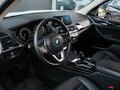 2019 BMW X3 20i xDrive III (G01), белый, 2595000 рублей - вид 11