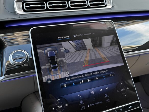 2023 Mercedes-Benz S-Класс 580 e Long 4MATIC VII (W223), белый - вид 20