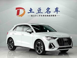 2022 Audi Q3 35 TFSI II (F3), белый, 1720000 рублей, вид 3