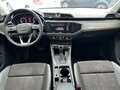 2022 Audi Q3 35 TFSI II (F3), серый, 2350013 рублей - вид 8