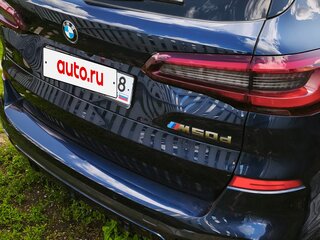2020 BMW X5 M50d IV (G05/G18), синий, 7099000 рублей, вид 4