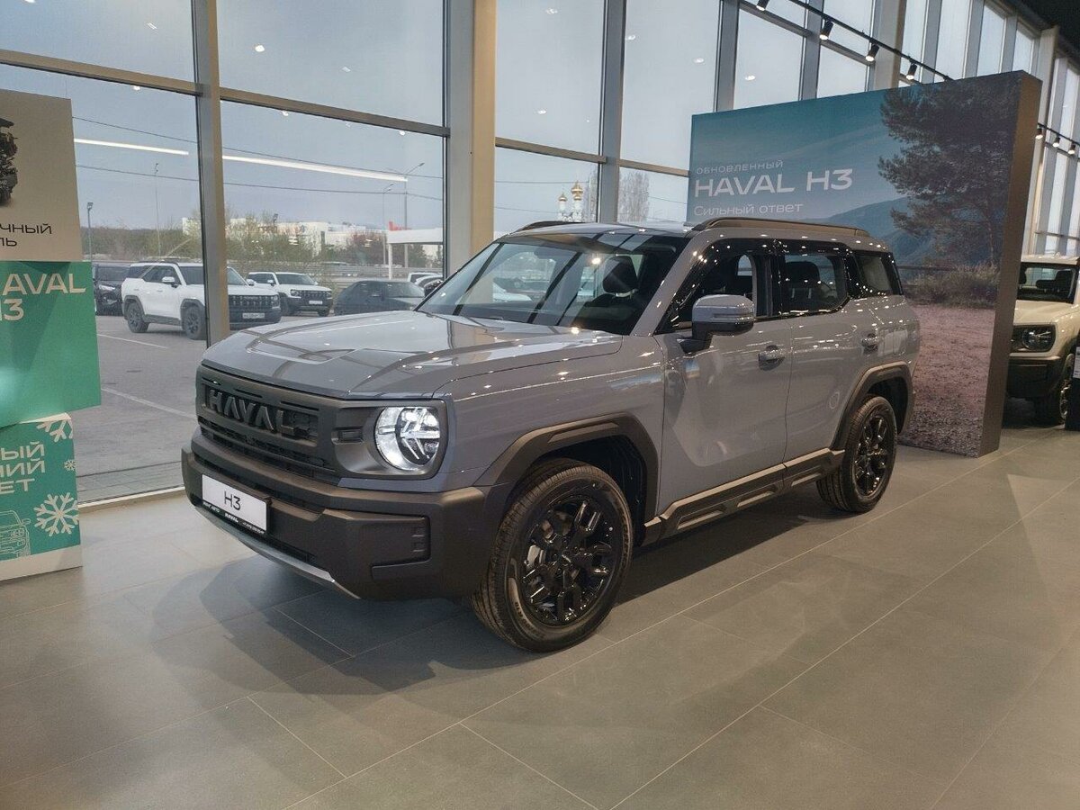 Открыть фотографии: Haval H3 I Рестайлинг