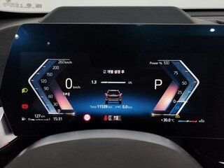 2025 BMW X1 20i xDrive III (U11/U12), чёрный, 5342800 рублей, вид 5