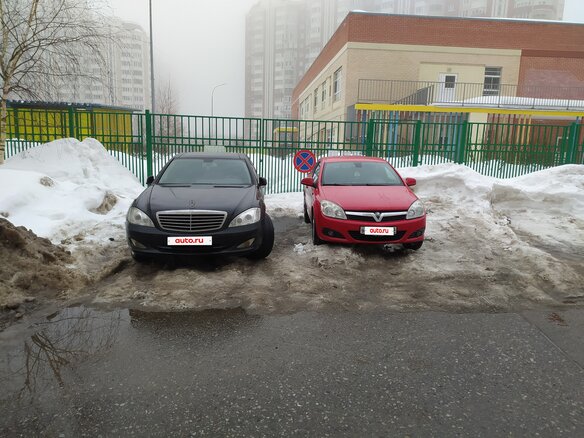 2009 Opel Astra GTC H Рестайлинг, красный, 450000 рублей - вид 1