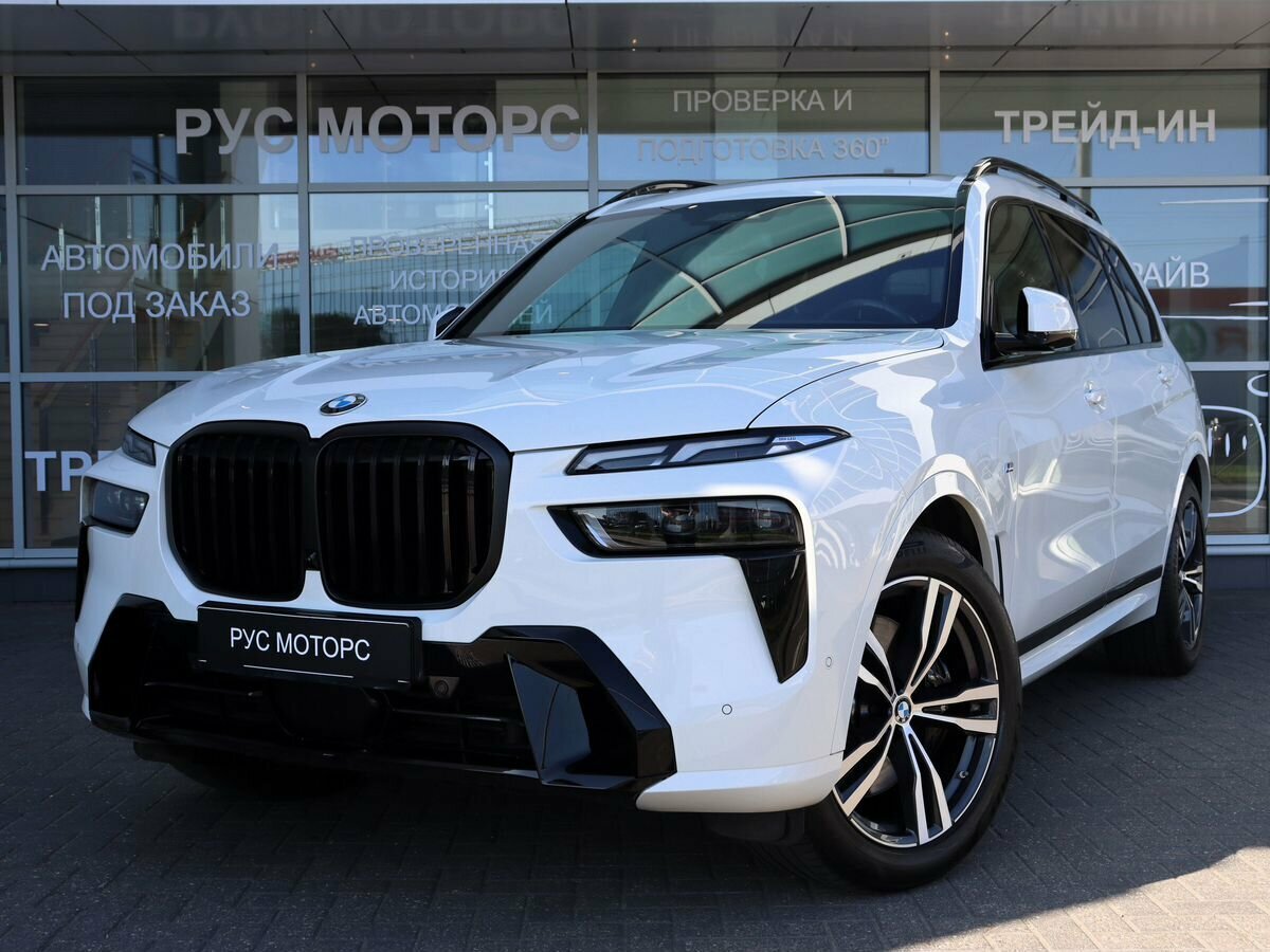 Открыть фотографии: BMW X7 I (G07) Рестайлинг