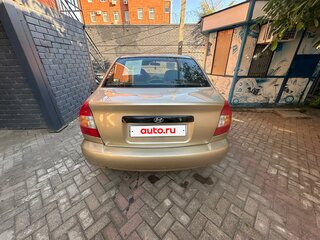 2004 Hyundai Accent ТагАЗ II, бежевый, 355885 рублей, вид 5