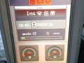 2023 LGCE E6300F, жёлтый, 7363260 рублей - вид 5