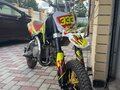 2020 Kayo GP1-MX, жёлтый, 50000 рублей - вид 10