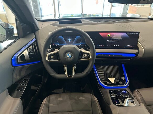 2026 BMW X3 Long 30L xDrive IV (G45/G48), чёрный, 7800000 рублей - вид 17