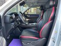 2022 Haval KuGou, белый, 1190000 рублей - вид 8