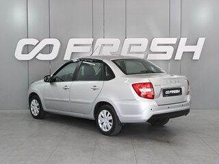 2020 Lada (ВАЗ) Granta I Рестайлинг, серебристый, 795000 рублей, вид 2