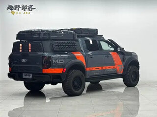 2023 Ford Ranger T6.2, серый, 4771099 рублей, вид 3