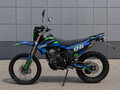 2026 Sycmmc 300, чёрный, 124900 рублей - вид 1