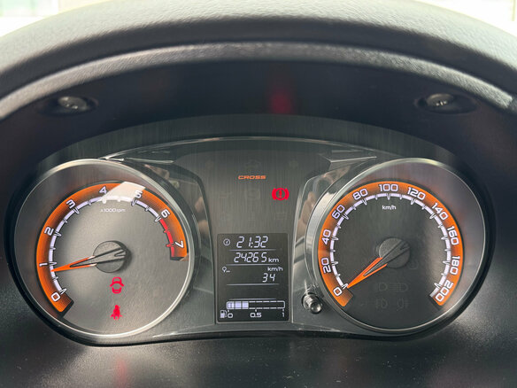 2023 Lada (ВАЗ) Granta Cross I Рестайлинг, белый, 970000 рублей - вид 14