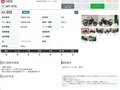 2015 Yamaha MT-07 (FZ-07), серый, 695000 рублей - вид 10