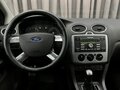 2006 Ford Focus II, серебристый, 384888 рублей - вид 11