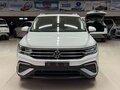 2022 Volkswagen Tiguan II Рестайлинг, белый - вид 1