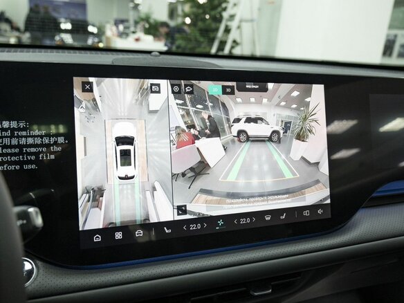 2026 Changan CS75 Plus IV, белый, 4339900 рублей - вид 26