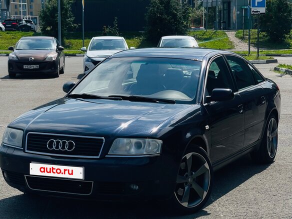 2003 Audi A6 II (C5) Рестайлинг, синий, 598000 рублей - вид 6