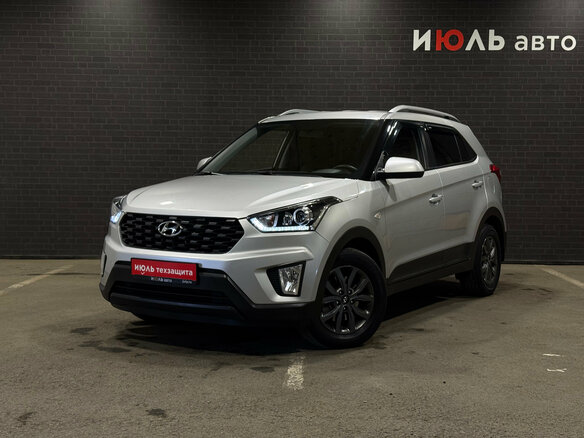 2020 Hyundai Creta I Рестайлинг, серый