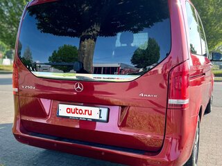 2020 Mercedes-Benz V-Класс Compact 250 d компактный III (W447) Рестайлинг, пурпурный, 6400000 рублей, вид 3