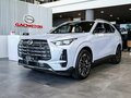 2026 GAC GS4, серебристый, 3948000 рублей