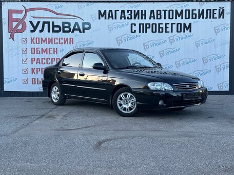 Kia Spectra I Рестайлинг 2