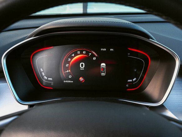 2023 Geely Coolray I, белый, 1839000 рублей - вид 8