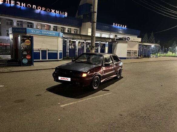 2006 Lada (ВАЗ) 2113, пурпурный - вид 1