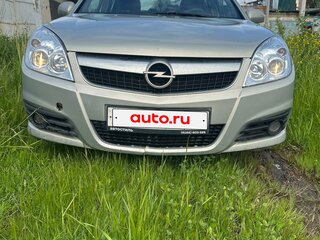 2005 Opel Vectra C Рестайлинг, серый, 300000 рублей, вид 1