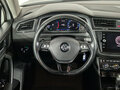 2020 Volkswagen Tiguan II, белый, 2029000 рублей - вид 10