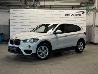 2016 BMW X1 18i sDrive II (F48), белый, 1599000 рублей, вид 1