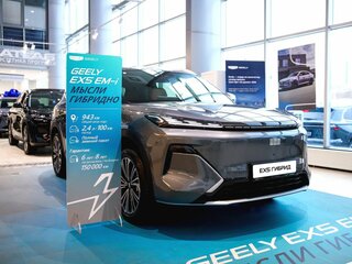 2026 Geely EX5 Гибрид EM-R, серый, 3829990 рублей, вид 3
