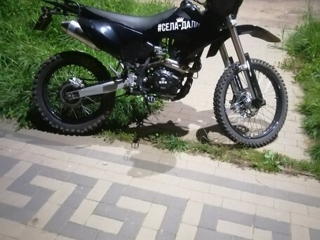 2025 Sycmmc 300, чёрный, 90000 рублей, вид 1