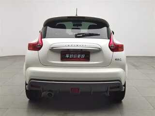 2015 Infiniti ESQ, белый, 995000 рублей, вид 4