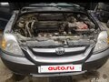 2003 Kia Rio I Рестайлинг, серый, 110000 рублей - вид 9