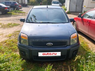 2006 Ford Fusion I Рестайлинг, серый, 450000 рублей, вид 1
