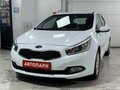 2012 Kia Ceed II, белый, 1129000 рублей - вид 1