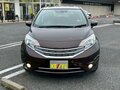 2016 Nissan Note II, коричневый, 750000 рублей - вид 1