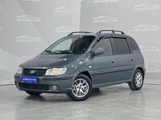 2008 Hyundai Matrix I Рестайлинг 2, серый, 390000 рублей, вид 1