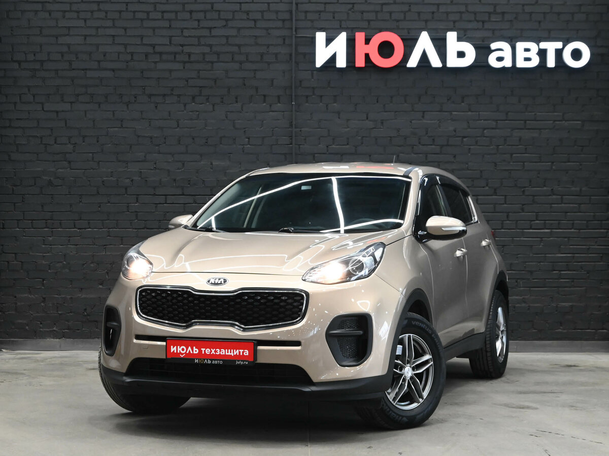 Открыть фотографии: Kia Sportage IV