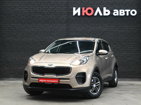 Kia Sportage IV