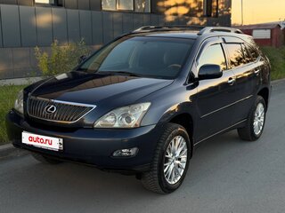 2005 Lexus RX 330 II, синий, 1290000 рублей, вид 3