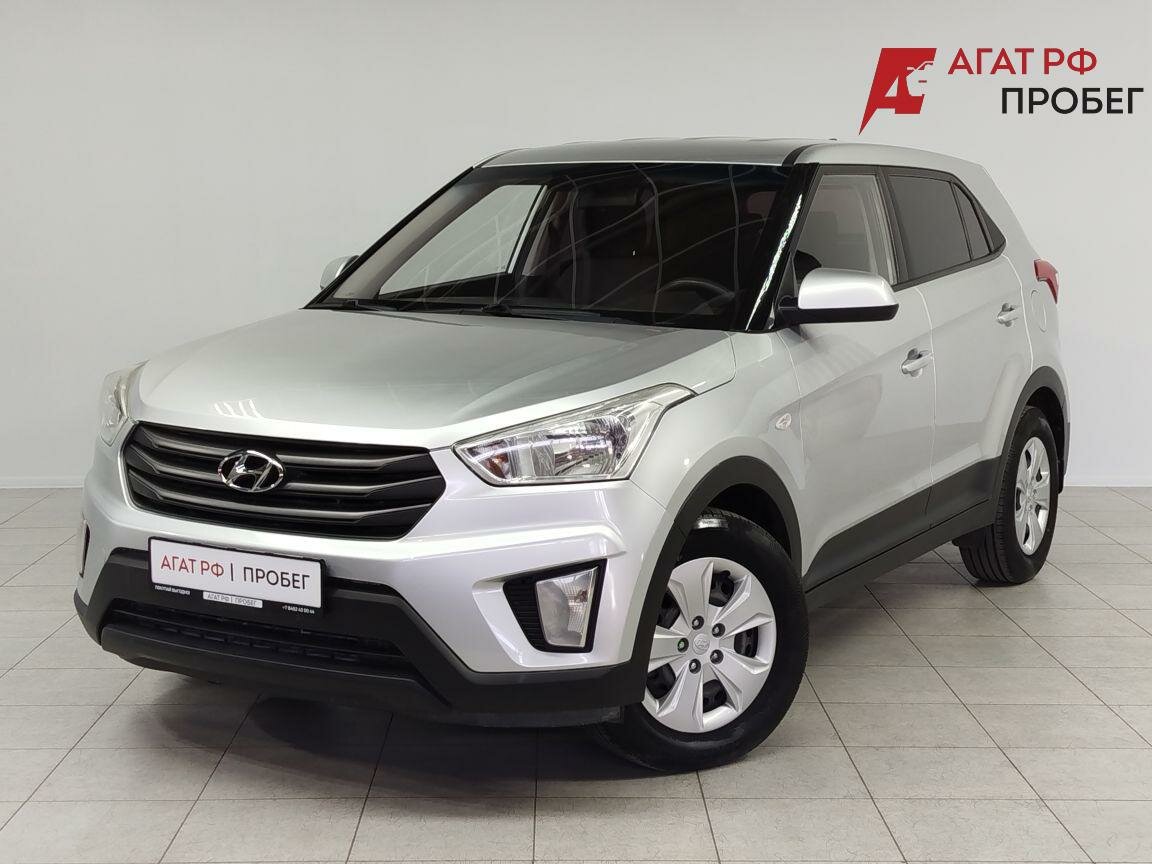 Открыть фотографии: Hyundai Creta I