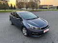 2015 Kia Ceed II Рестайлинг, синий, 1200000 рублей - вид 9