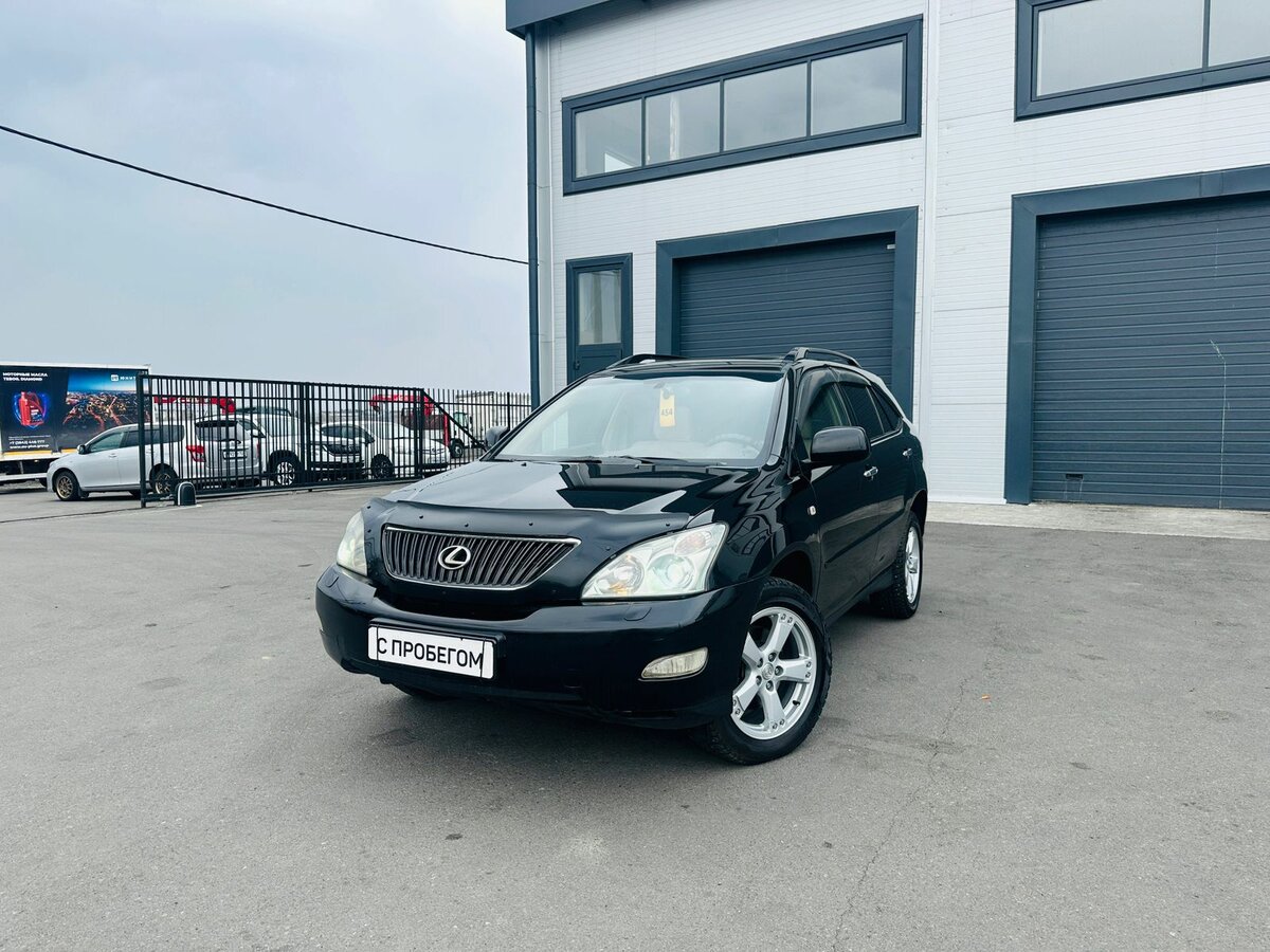 Открыть фотографии: Lexus RX II