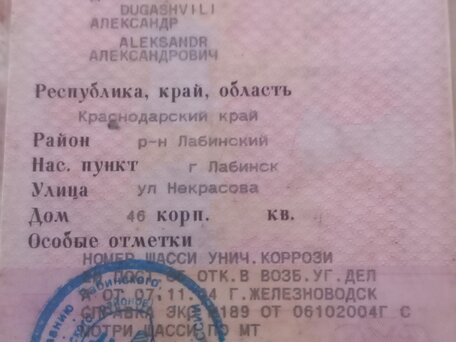 2008 МАЗ 6422, белый, 500000 рублей, вид 3