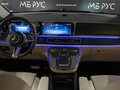 2026 Mercedes-Benz V-Класс 300 d экстра длинный III (W447) Рестайлинг 2, серый - вид 10