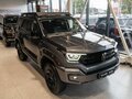 2026 Tank 400 I, серый, 6299000 рублей - вид 6